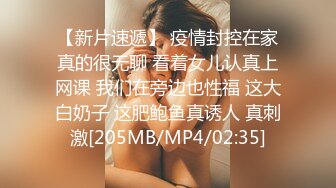 商城跟随抄底几个漂亮妹子