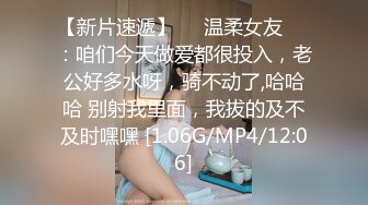 说话很爹超可爱短发软妹被调教成小母狗❤️很会撒娇你想要人家穿高跟鞋嘛