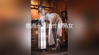 [MP4/ 661M] 疫情期间在家玩老婆 水手服情趣交舔棒女上后入