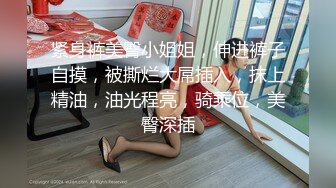 [MP4]麻豆传媒 MM-063《碟仙》跨越生死情欲夜-吴梦梦