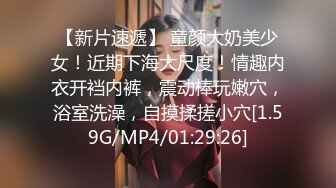 [MP4/ 1.22G]&nbsp;&nbsp; 完美身材轻熟女，眼镜御姐范老公躺在床上被榨干了，自己道具自慰，逼逼如此粉嫩