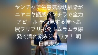 【秦少会所探花】24.08.10 偷拍 真实攻略会所女子 女技师 一条龙服务 探花 专挑大奶技师❤️