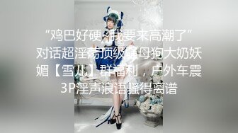 后入学妹情人