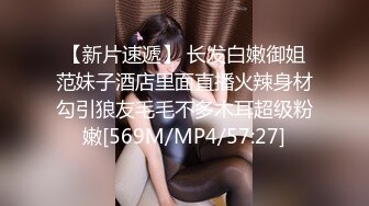 [MP4/ 3.94G] 榨汁机妹妹让小哥玩双飞，有露脸道具自慰吃奶玩逼交大鸡巴