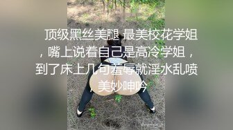 顶不住的摇臀 发骚想被操的反差母狗