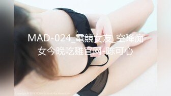 [MP4]STP28998 【国产AV首发极品乱伦】蝌蚪传媒精品首发KD-017《兄妹激情为爱鼓掌》边看世界杯边操长腿足球宝贝 VIP0600