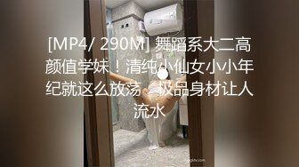 [MP4/ 1.61G]&nbsp;&nbsp;极品OO后学生妹,人不大挺会玩,和社会男友开车野外,后备箱啪啪,年轻无限好