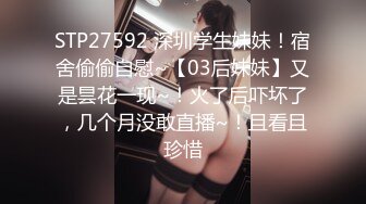 片速遞】 ☀️极品身材可盐可甜大奶女神Onlyfans网红Irisadamsone不雅露脸挑逗私拍☀️二指禅销魂紫薇很反差无水印[1980M/MP4/42:38]