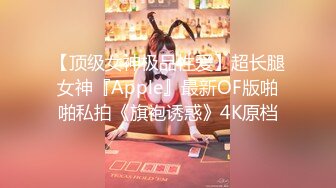 【七天极品探花】返场极品一字马外围，温柔听话展示高难度啪啪姿势，难得一见有特色