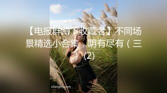 天美传媒 tmp-0077 医师男的烦恼-吴文淇