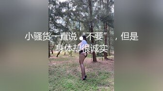 麻麻传媒剧情新作 MT014 台球桌上的赌注 桌边口活的极乐击球性爱体验