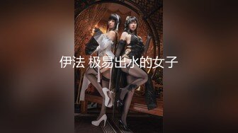 『绝世美穴❤️极品白虎小嫩穴』又纯又欲 小闷骚型 身材一级棒的小母狗 超性感白嫩无毛小嫩B 主动坐在上面操