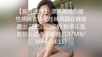 精东影业约啪专版新作JDYP42 约啪HOT到家 美乳女神上门性服务 操到高潮 林思妤