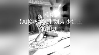 商场女厕全景厕拍连衣裙美女好大的一片黑森林✿小穴被覆盖