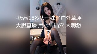 完美搭档