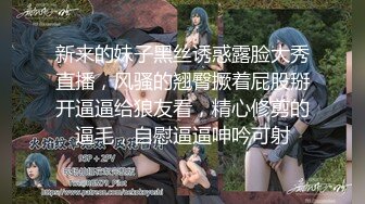 【极品❤️淫物少女】91芋泥啵啵✨ JK萌妹女上位骑乘大肉棒 蜜穴嫩肉紧紧拴住 窒息抽茎磨宫 妥妥榨精便器少女