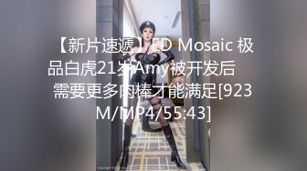 ★☆露脸女神究极泄密！爆炸无敌美巨臀极品网红小姐姐【悠悠花】私拍全集，道具紫薇这屁股绝绝子 (2)