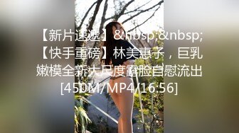 ☆【重磅流出】★☆50W粉丝大神摄影【啸啸】各种名模大尺度 超给力，美轮美奂，画面精美构图一流，收藏佳作不可错过！ (6)