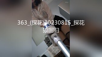 冠希传媒GX-020萝莉可莉的梦幻性生活