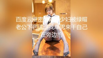 科技园女厕蹲守黑底白点裙轻淑女又短又卷的柔毛把狭长肉缝盖住了