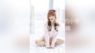 无水印[MP4/147M]11/19 漂亮少妇皮肤白皙在家发骚吐着舌头摸着奶子表情真骚VIP1196