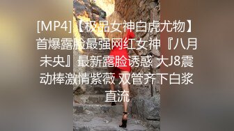 超嫩高颜值新婚人妻穿婚纱和老公爱爱,绝对好看不容错过