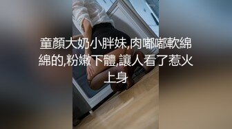 10-12新片速递新人探花大飞哥约炮极品外围长相甜美性格腼腆小穴特别紧在床上极度反差骚浪