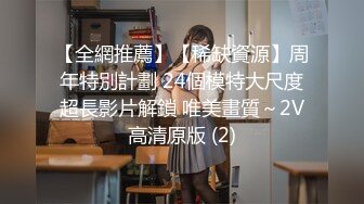 kcf9.com-姐弟乱伦KTV强上姐姐后续14-偷跑出来做爱 内射两次