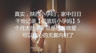 【超顶❤️露弊性瘾】快递站小妹✿ 爆乳嫩妹人来人往中露出偷玩 跳蛋震湿裤裆 被搭话相当刺激 大饱眼福不知高潮了多少回