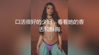 JDMY013.密友.第十三集.精东影业