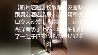 妩媚牛仔短裤女孩应聘不断扭动屁股勾引老头直接拿出鸡巴深喉办公桌上啪啪口爆爱液