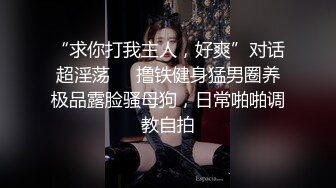 丰满美眉肉感真好操起来就是爽下面暖暖的