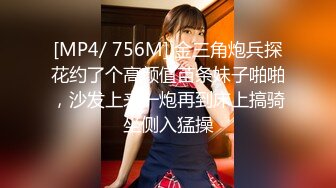 7月最新女厕偷拍三连发【连衣裙美少妇】【笑容满面气质女神】女神上厕所的姿势还是那么优雅