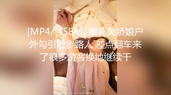 IDG5465 爱豆传媒 反差女教师下海被男同学各种姿势爆操 茜茜