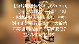 MD-0168_姊妹同心齊力吸精強欲老公雙穴輪插官网苏清歌