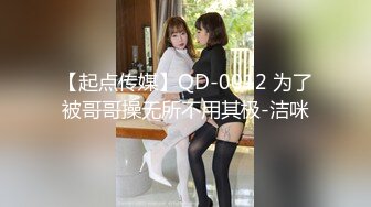 绿播女神回归【程琳儿】太纯了~终于大秀【38V】 (3)