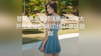 主观视角单挑巨乳家庭主妇Housewifes1on1系列早期资源合集第二弹【48V】 (28)