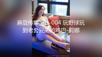 淫乱夫妻  骚逼老婆在酒店骚话不断 丽江夫妻