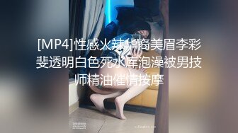 国产AV 天美传媒 TM0147 淫乱4P三儿媳 虞姬 顾小北 王小妮