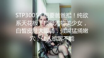 最近火爆豪乳女神【艾小青】土豪专享特辑-土豪胯下尤物肆意玩弄 深喉爆操