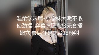 [MP4/2.77G]【精品】牛人啪啪大神【信义赵又廷】Xinyimark 付费视频3女主