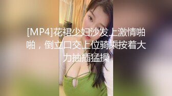 再来一段楼道激战（召唤骚女）