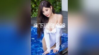 杏吧传媒 xb-125 网约170大长腿外围女神