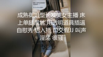 周末和美女同事民宿开房✿先操嘴再干她的小嫩B✿完美露脸