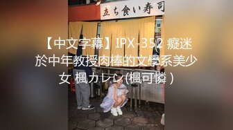 MN-066(436mn00066)[妄想族]DeeeepThroat1連続口内射精ギャルフェラ