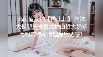 自录~纯天然波霸巨乳女神【F杯乐乐】让人垂涎的大奶子~携闺蜜直播~完美大奶【26V】 (13)