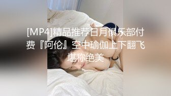 91四驅兄弟 爆艹風騷新婚女房東(VIP)