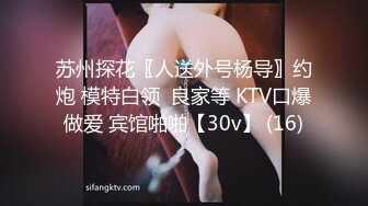 FC2PPV 3116322 【個人撮影・セット販売】「他人棒の味は格別・・・」そう呟く熟女妻 完全版