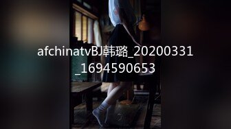 ★☆【蕾丝拉拉❤️可爱女同】★☆同性才是真爱 闺蜜来我家非要试试新玩具，一龙双用哈哈 两个萝莉 女女啪啪来啦！女女版淫趴