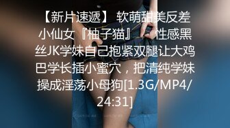 STP17892 人间水蜜桃妖艳红唇双女自慰啪啪大秀，大黑牛震动手指扣弄口交骑坐抽插